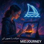 MIDJOURNEY